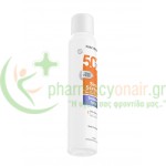 FREZYDERM - Sun Screen Invisible Spray SPF50+ 150mL + 50mL Free Αντηλιακά Σώματος